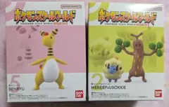 ポケモンスケールワールド デンリュウ & メリープ & ウソッキー　新品