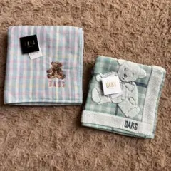 《新品未使用❗️》DAKS タオルハンカチ 2点セット