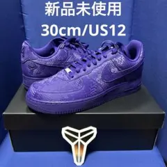Kobe Nike Air Force 1 Low Court Purple