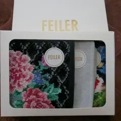 フェイラータオルハンカチ