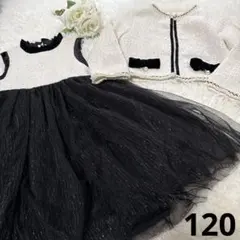 Item thumbnail for item f0c55ed5-6f80-4831-83c6-5fd5752e8746