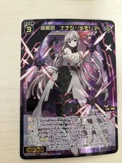 2026年最新】ナナシの人気アイテム - メルカリ