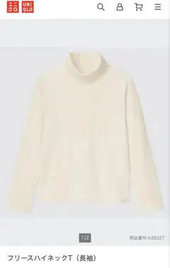 子供服 120 UNIQLO フリース素材 長袖 トップス