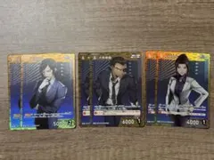 【匿名配送】名探偵コナンカード　長野県警　3人組　R6枚セット