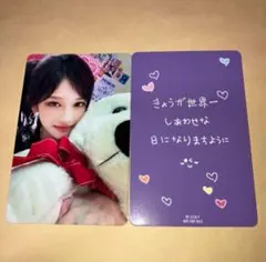 2025年最新】リズ トレカ iveの人気アイテム - メルカリ