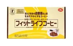 Ted様 リクエスト 2点 まとめ商品