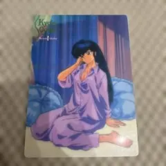 Item thumbnail for item 66200ee1-1b9f-4d40-8195-10131d54b817