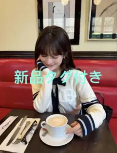 2026年最新】bibiy. b. cardiganの人気アイテム - メルカリ