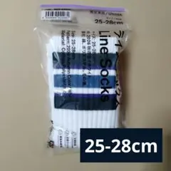ファミマ　ライン　ソックス　2026 秋の色　ホワイト　25-28cm