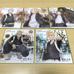 東京リベンジャーズ 色紙