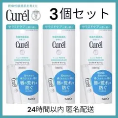 Item thumbnail for item 86a03b2e-ef19-4402-ad8f-8bf79e8b58dc