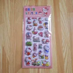 ☆ シール ☆ 1枚 ( •ᴗ• )