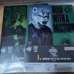 Item thumbnail for item 0a63baa5-a0ee-43dd-b8c0-5485c449223c