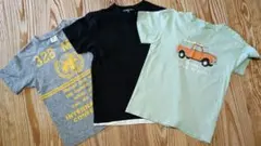 130Tシャツ 3枚セット (グレー・黒・緑)