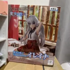 魔女の旅々 Yumemirize “イレイナ” - メルカリ
