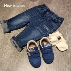 ニューバランス　キッズ　12 スニーカー ブルー ソックス　デニムコーデ
