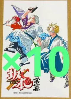 2026年最新】days 22巻の人気アイテム - メルカリ