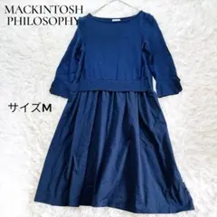 ドッキングワンピース ロングワンピース