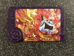 ポケモンフレンダ　スーパートレジャー　オーガポン　かまどのめん　炎