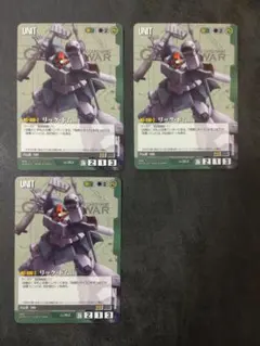 ともお様 リクエスト 4点 まとめ商品