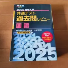 Item thumbnail for item d1020d8c-9b9e-44bc-a053-d6dab06fa57b