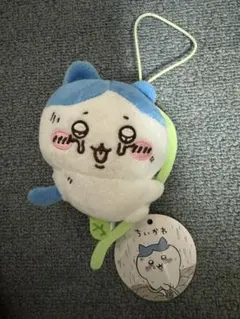 ちいかわ 穴に落ちちゃった マスコット ハチワレ ぬいぐるみ