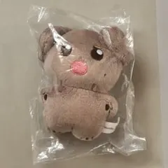 Item thumbnail for item 836e5517-31b0-433f-a95a-bfd6d1d5b359