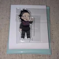 鬼滅の刃 柱稽古編 描き下ろしみにきゃら 繋がるアクリルスタンド 不死