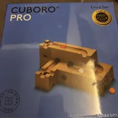 cuboro pro キュボロ　プロ　エクストラセット　新品未開封のサムネイル