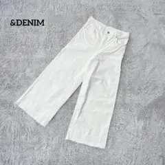 &DENIM【S】ワイドパンツ ハイウエスト ホワイト 美脚効果 着痩せ 綺麗め
