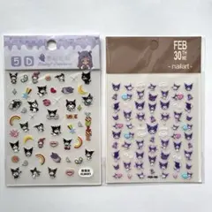 ネイルシール サンリオ クロミ 2枚セット