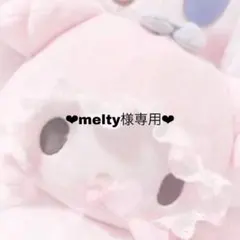 ♡