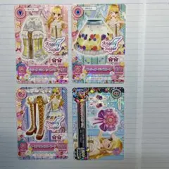 アイカツカード パンジーガーデン コーデ