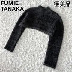 Item thumbnail for item af112b8b-ca2e-4f38-93e9-63f463107652