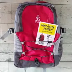 キッズリュックサック新品最終値下げ