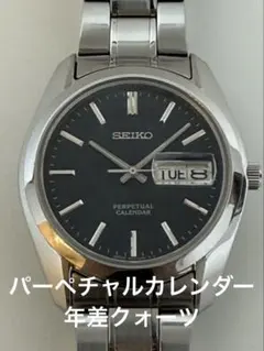 2026年最新】8F33-0040の人気アイテム - メルカリ