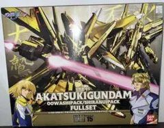 Item thumbnail for item be92700f-175d-4449-aab8-9e1622807ebf