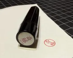 Item thumbnail for item d9431ce7-730a-4e0e-a50c-082ef2f1b5bc