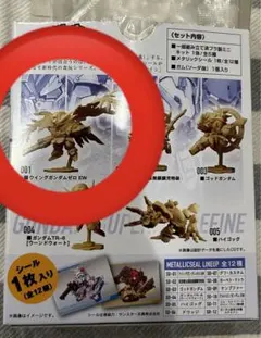 Item thumbnail for item 2875565c-75b1-41dc-a753-583ee796a893