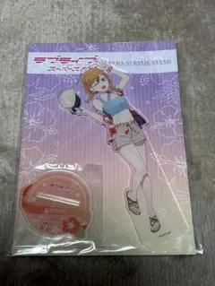 しろう様 リクエスト 4点 まとめ商品