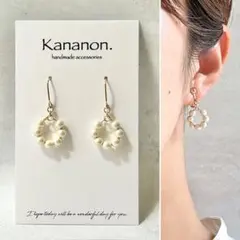 キスカコットンパールのリングピアス/イヤリング＊340ki