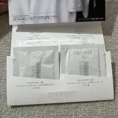 DECORTE AQ トライアルセット