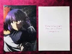 Fate/stay night Heaven’s Feel 来場者特典 セット