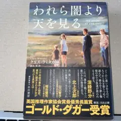 Item thumbnail for item 92d30eb5-9a63-4ddd-90fa-7372cd08afaf