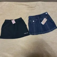 コムサイズムのスカートセット