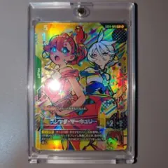 スレッタ・マーキュリー R+ パラレル 2枚 ガンダムカードゲーム - メルカリ