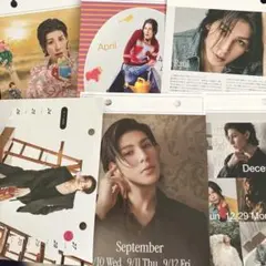 SnowMan ラウール 公式カレンダー まとめ売り