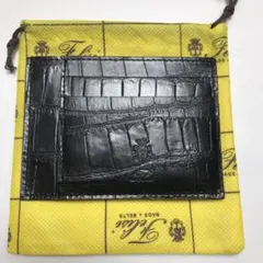 Item thumbnail for item c0369735-bab4-4213-8c0e-160b59609940