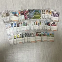 ポケモンカード　サポート トレーナーズ まとめ売り　コモン アンコモン SR