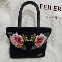 ★美品★【人気商品】FEILER 花柄刺繍 トートバッグ ブラック